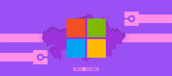 В Казахстане откроется мультирегиональный хаб Microsoft