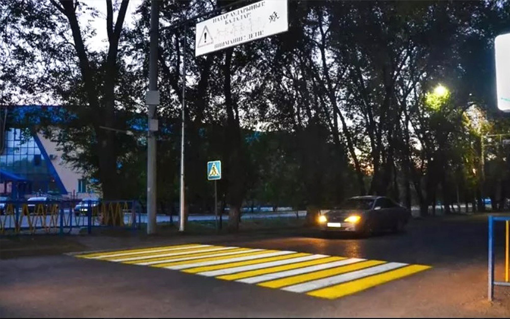  Как выглядит проекционный пешеходный переход в г. Алматы