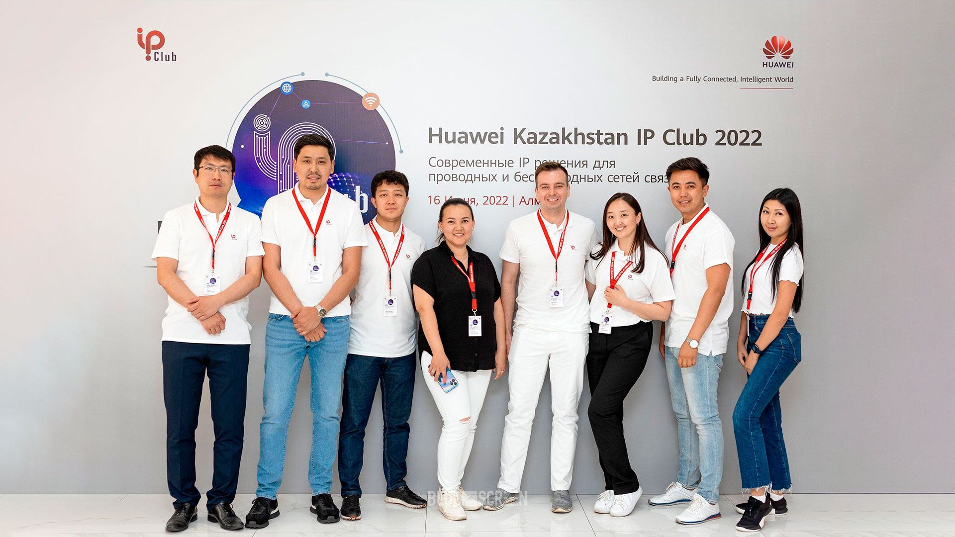  Huawei IP Club 2022