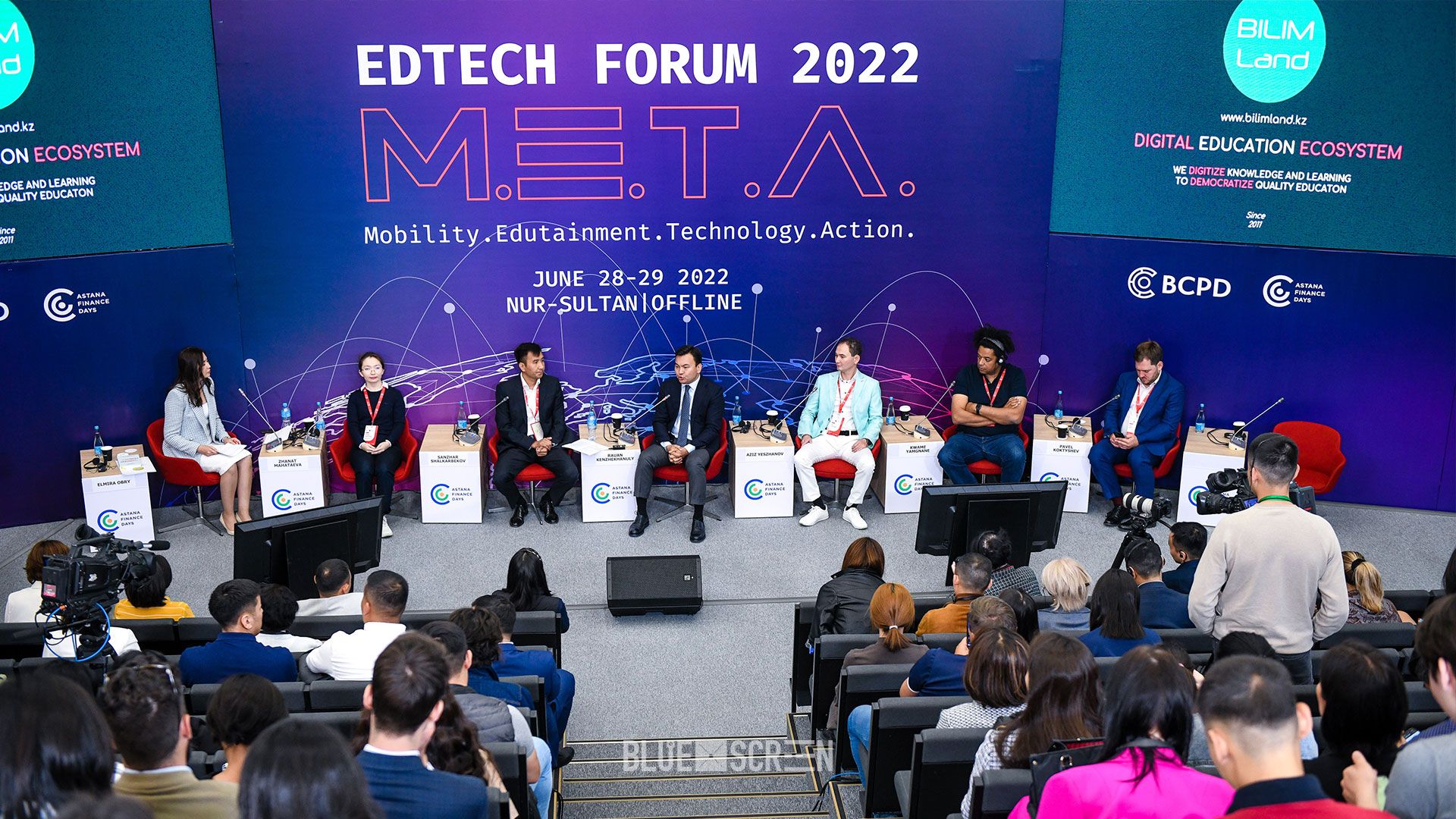  EdTech Forum M.E.T.A.