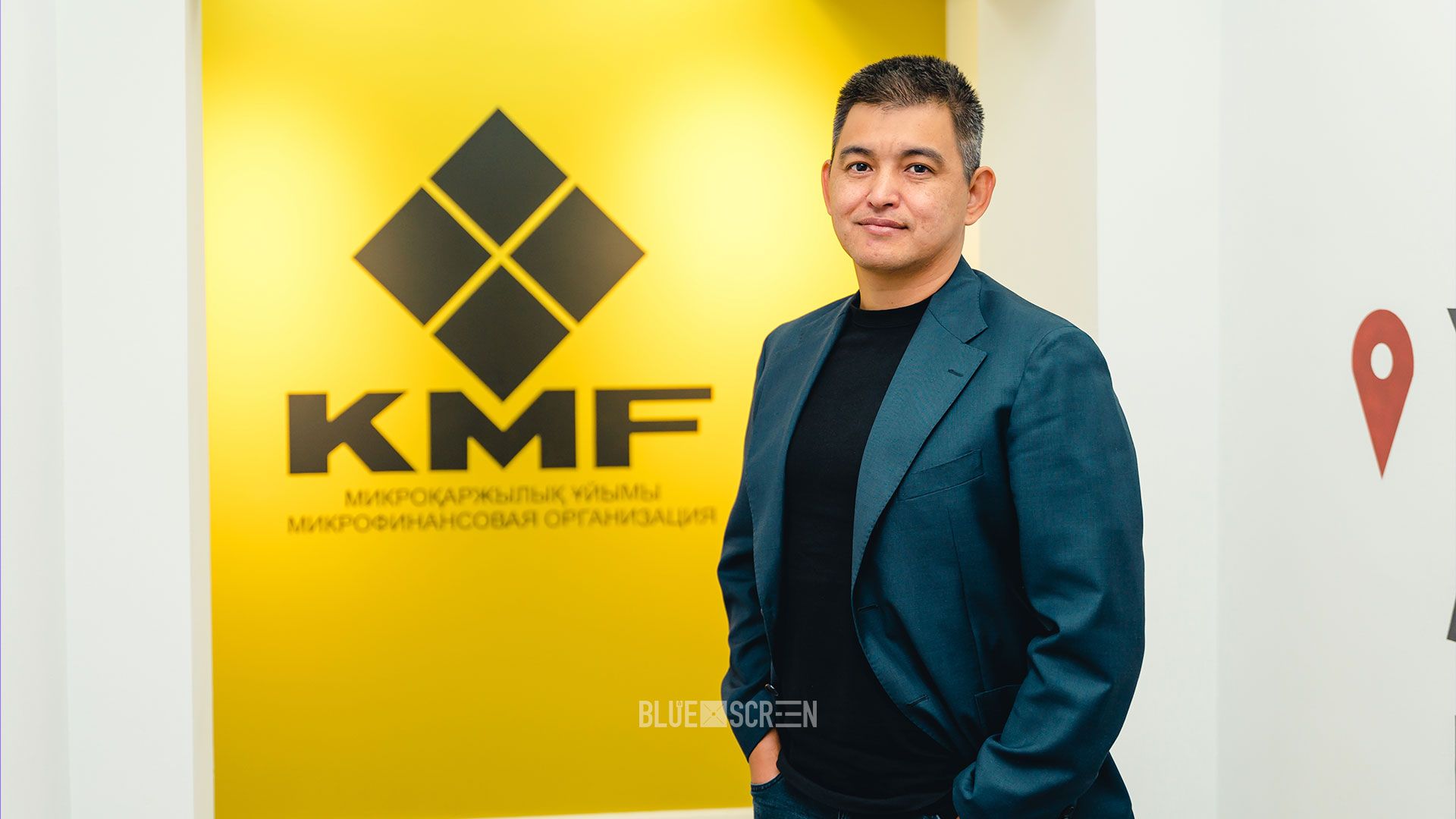  Марат Мейров, Директор департамента инноваций KMF