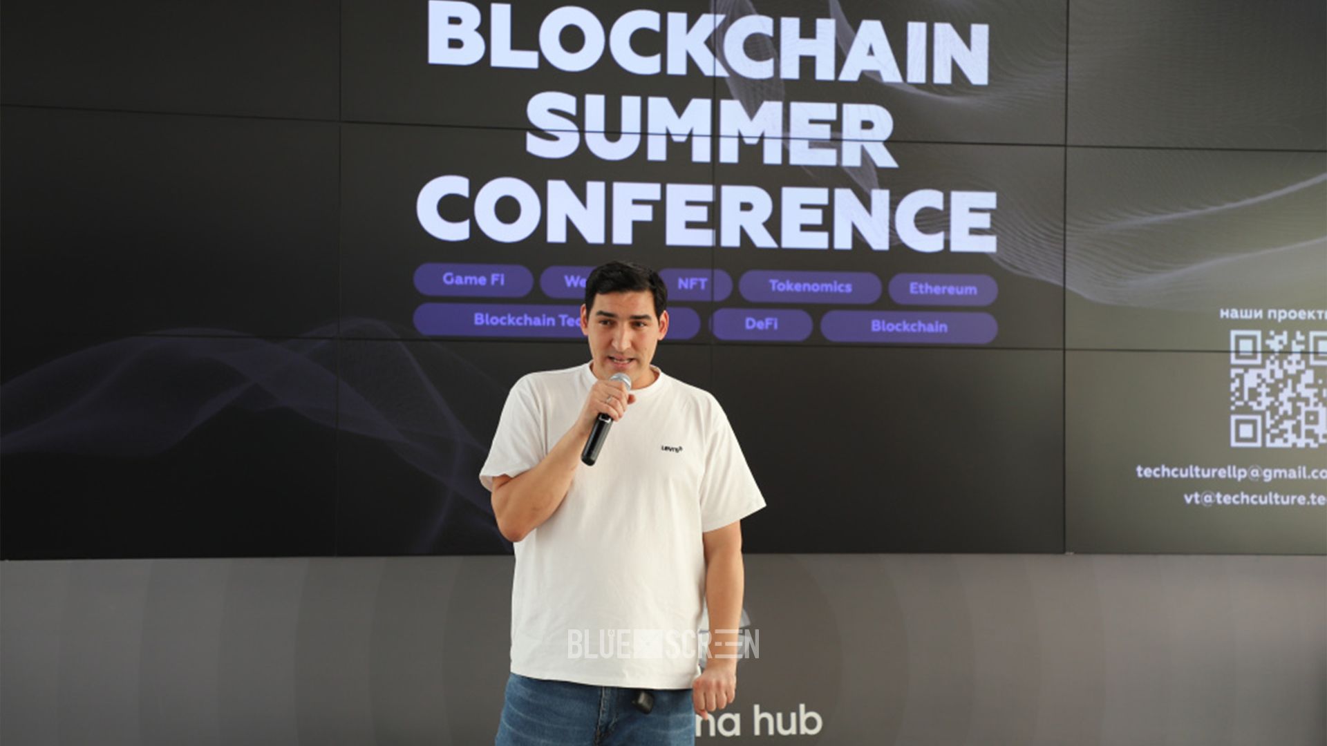  Артур Сундетов, технический директор Tech Culture и основатель группы IT-компаний GEXABYTE.