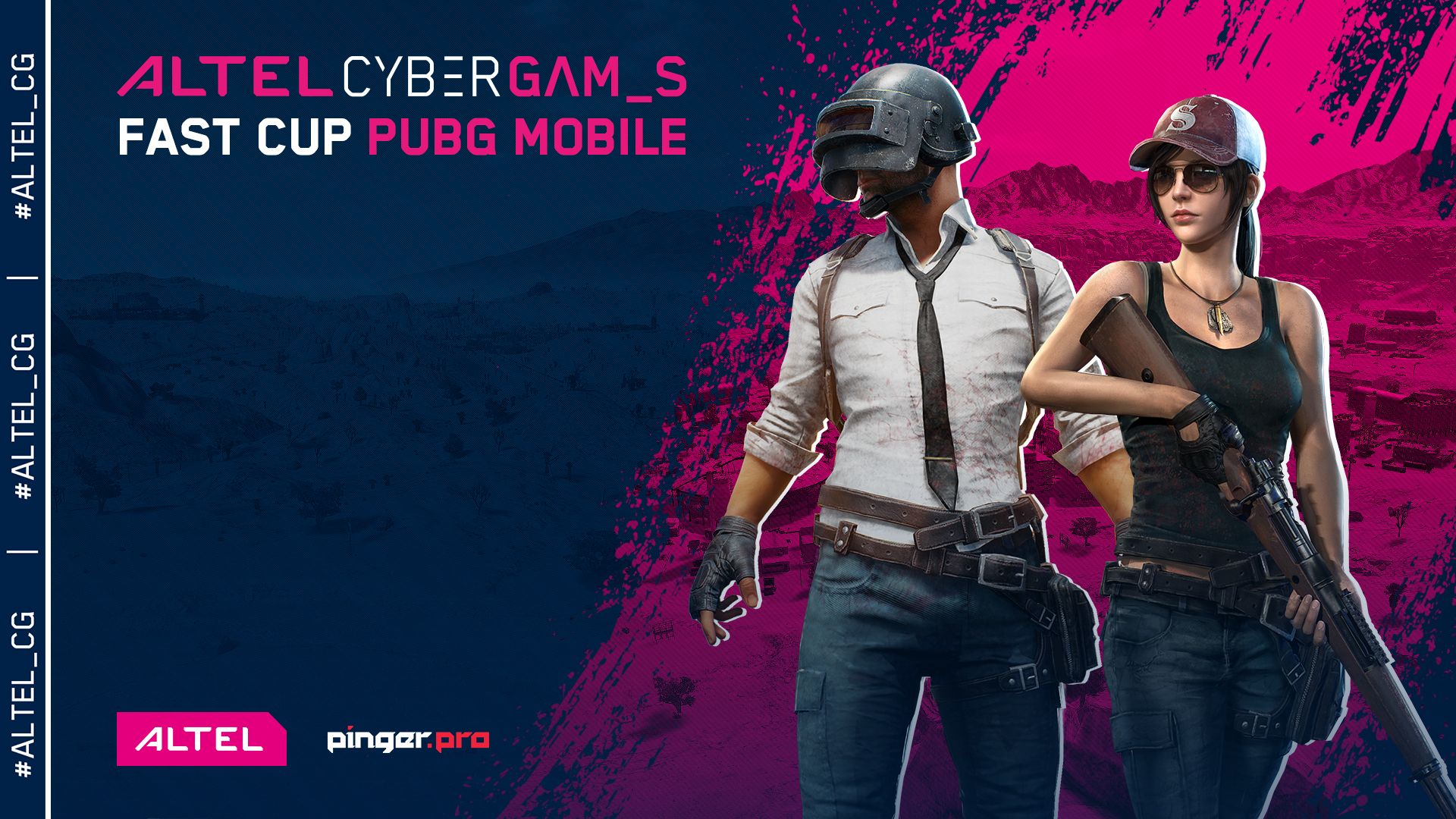 Названы победители чемпионата Казахстана по PUBG MOBILE