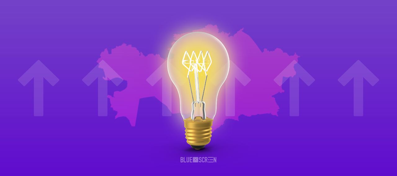 Digital Fest STARTUPHANA: о развитии IT-контента на казахском языке
