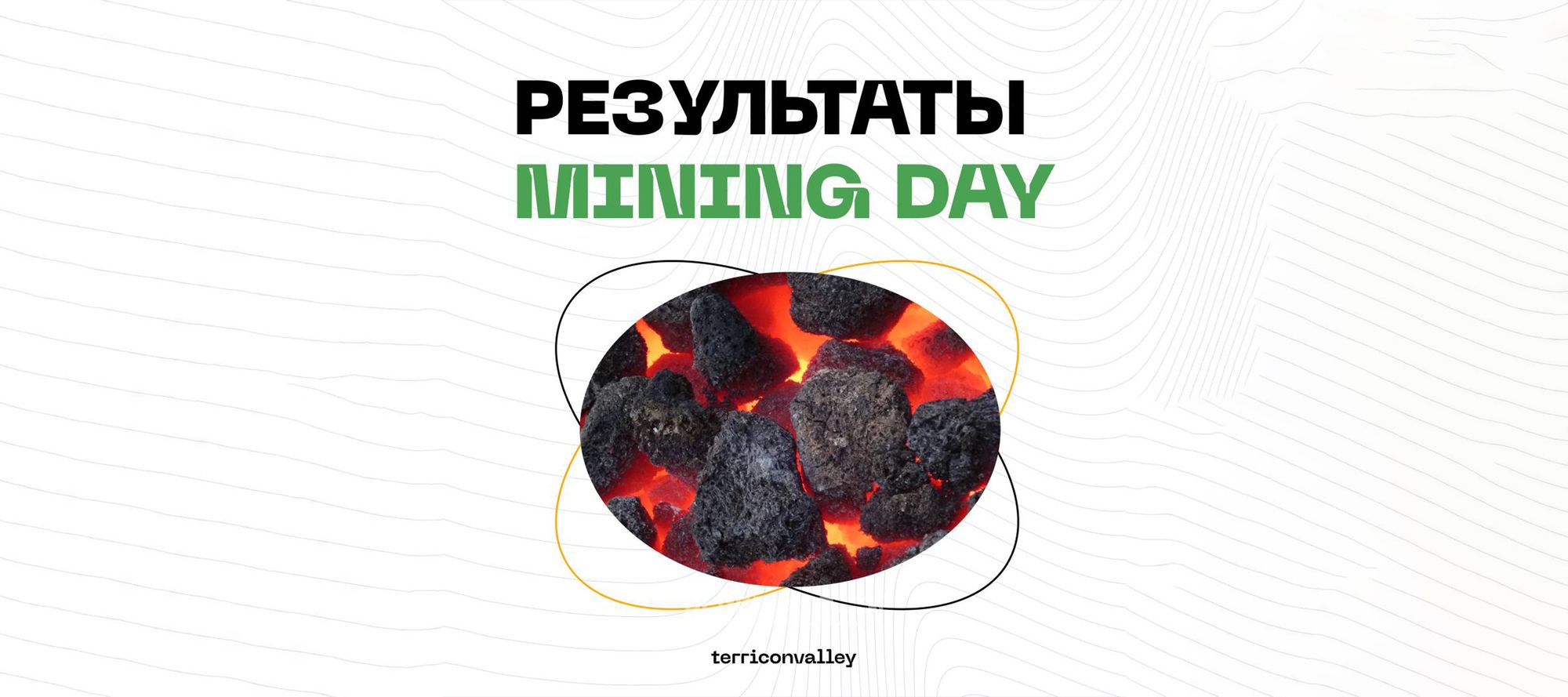 Mining all day. Mining all day