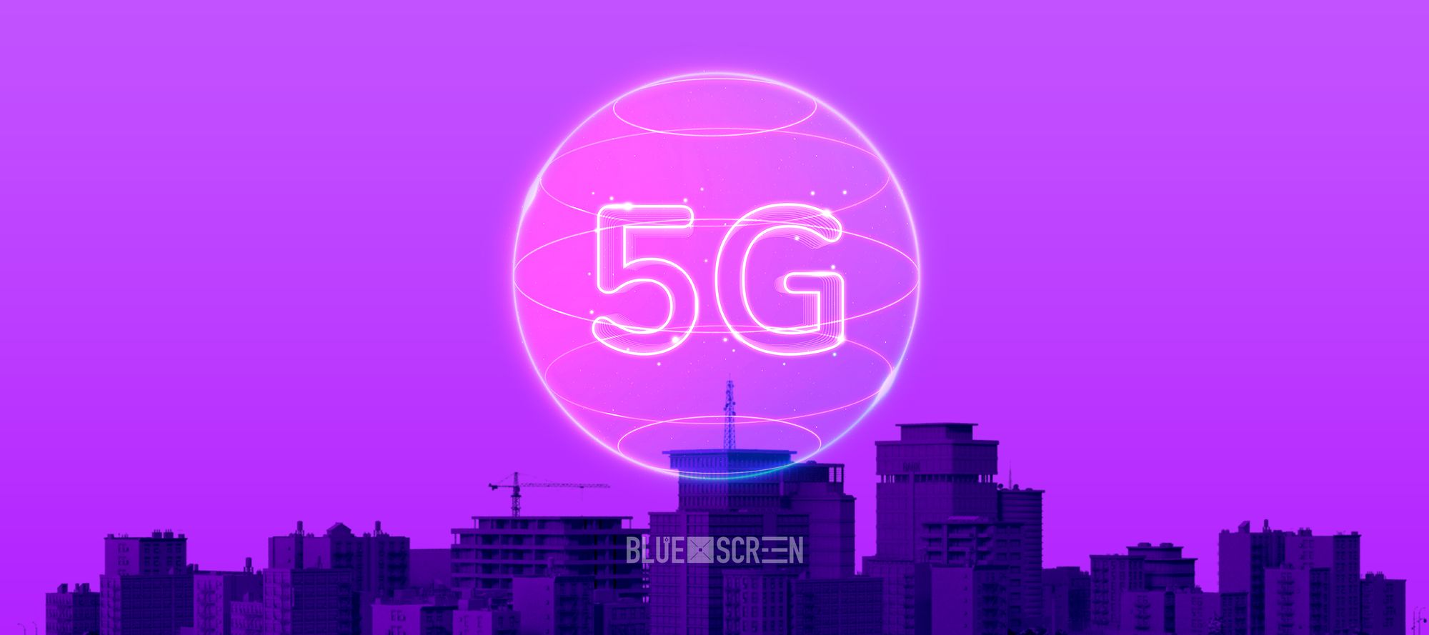 5G в домах казахстанцев станет доступен в этом году