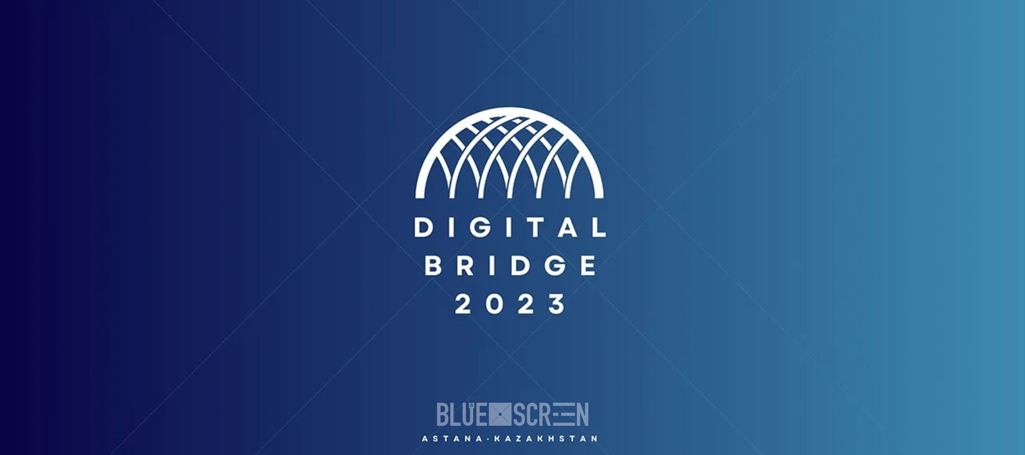 Digital Bridge Awards 2023: определены номинации премии в области цифровизации