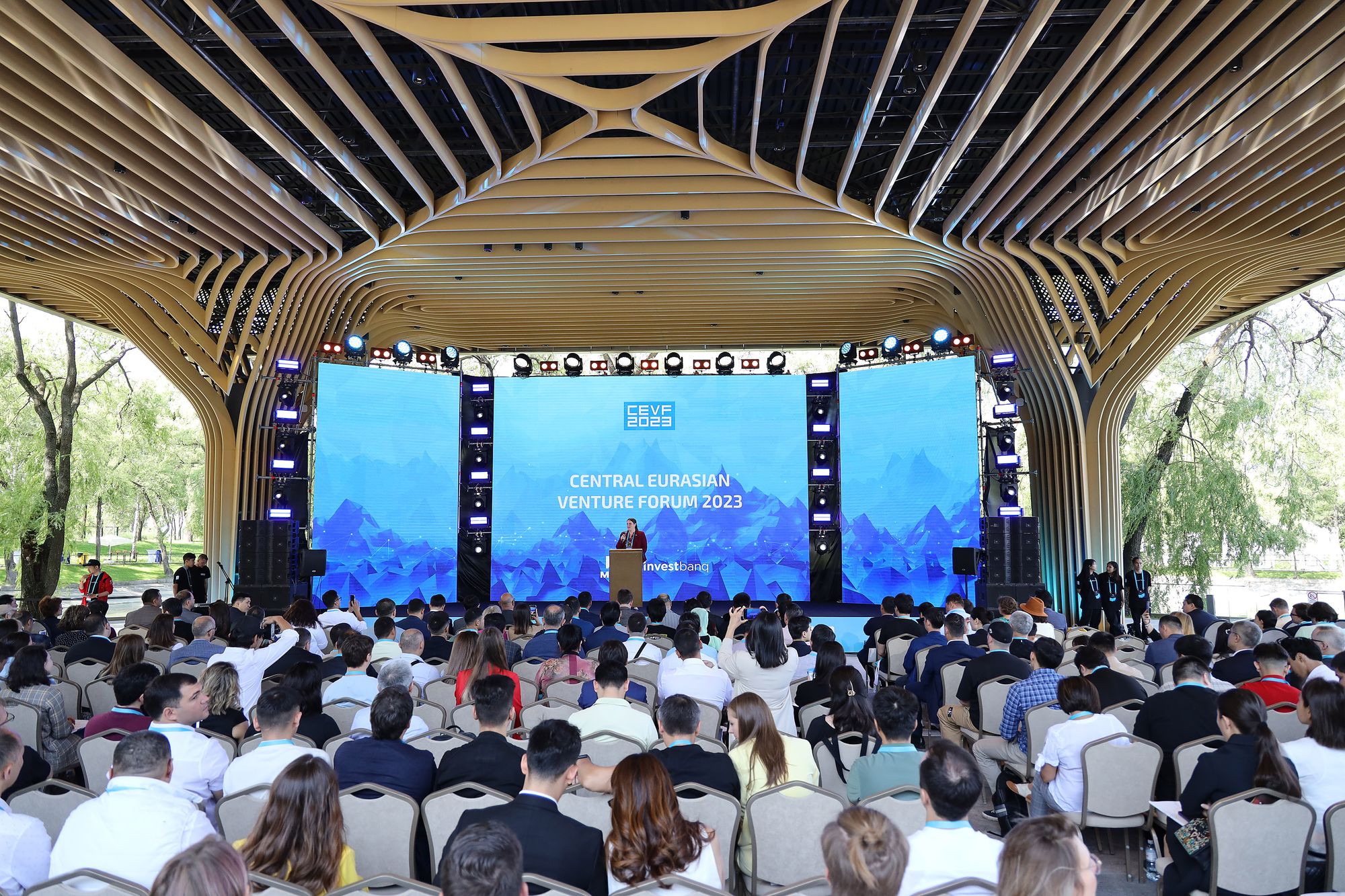 Форумы алматы 2024