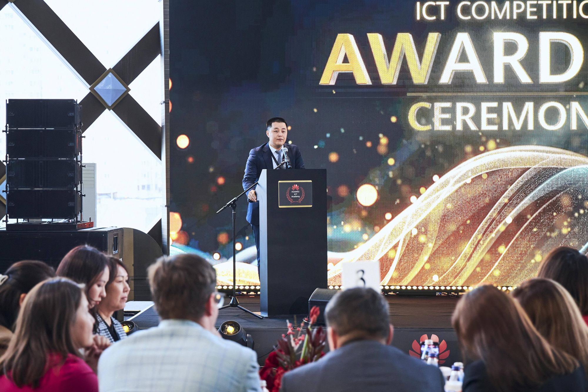 Казахстанские таланты покоряют региональный финал Huawei ICT Competition