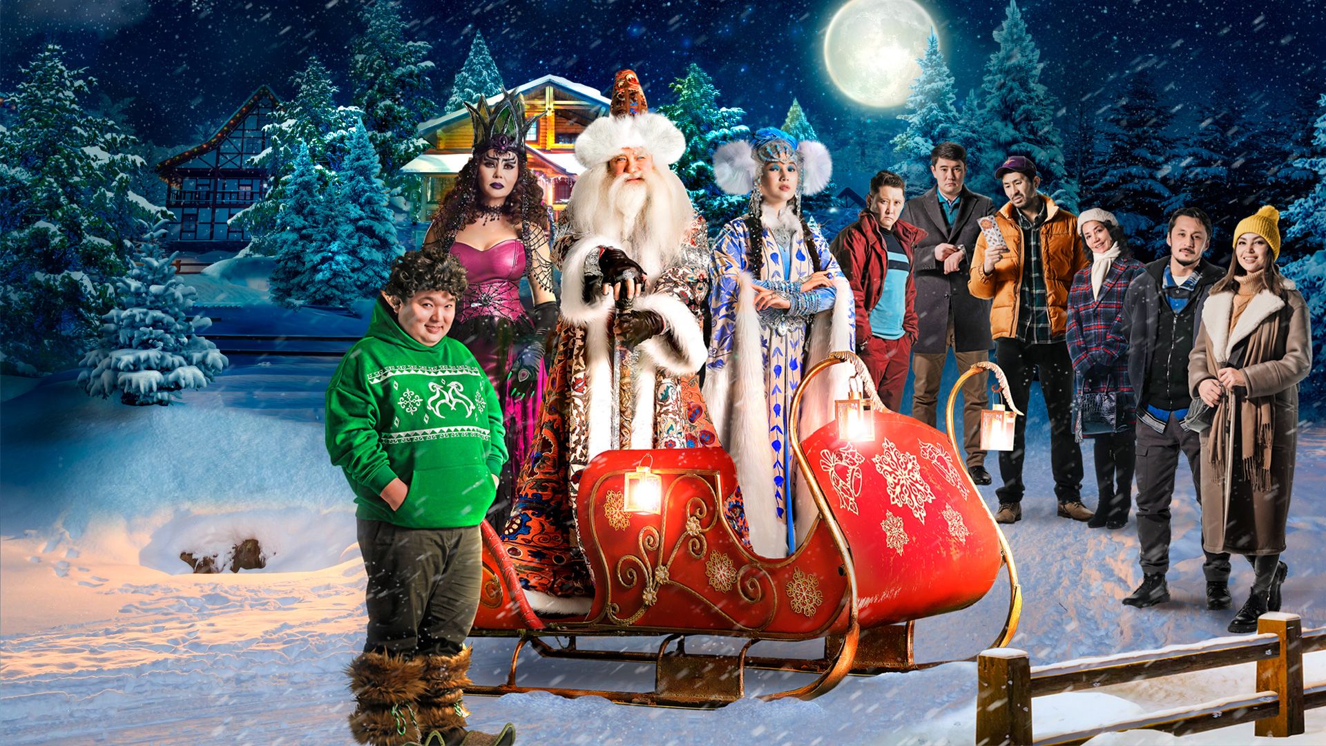 Аймақтық фильмдер онлайн порно