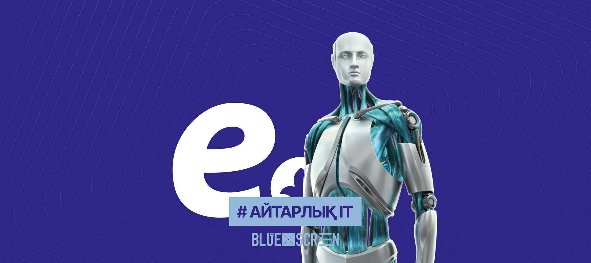 ChatGPT-де eGov.KZ плагині пайда болды