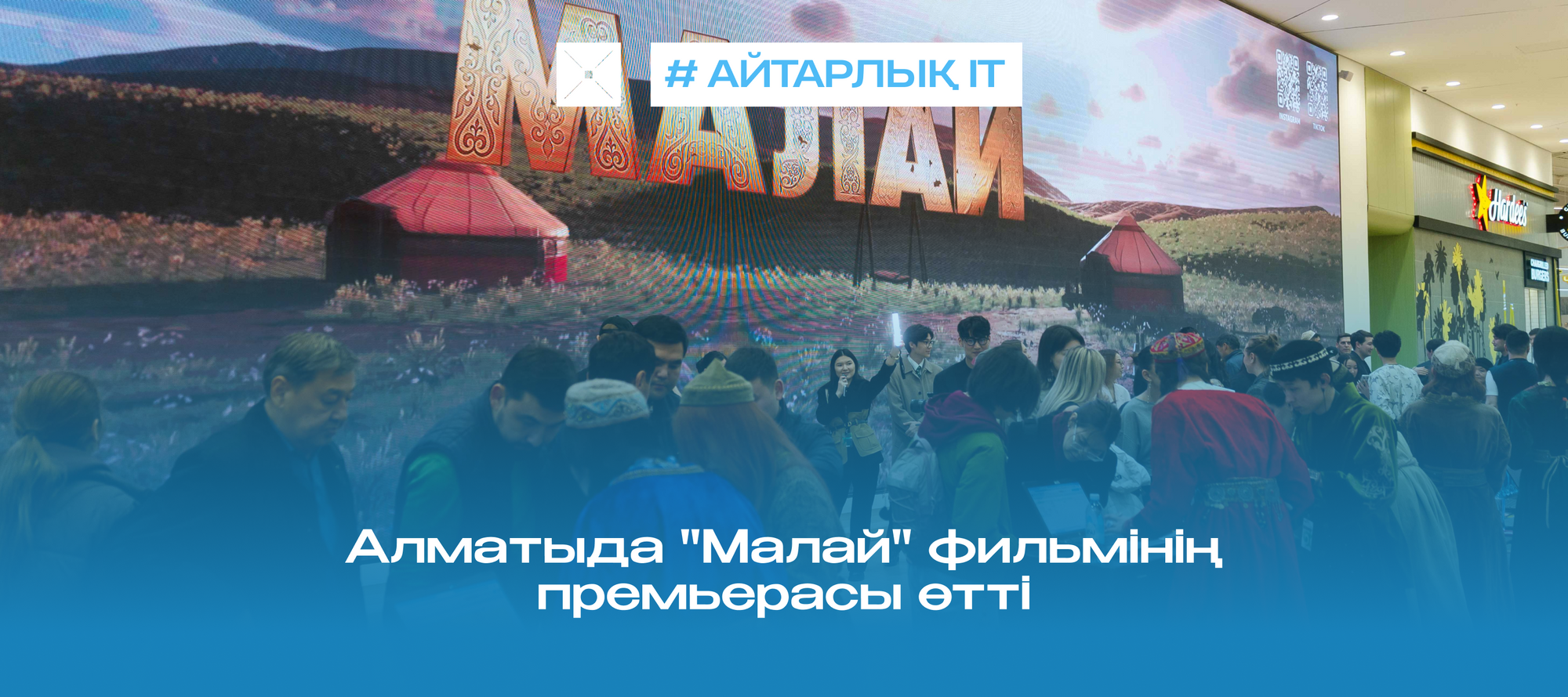 Жыныстық қатынас кезінде қыз оның шарларына қол тигізеді.