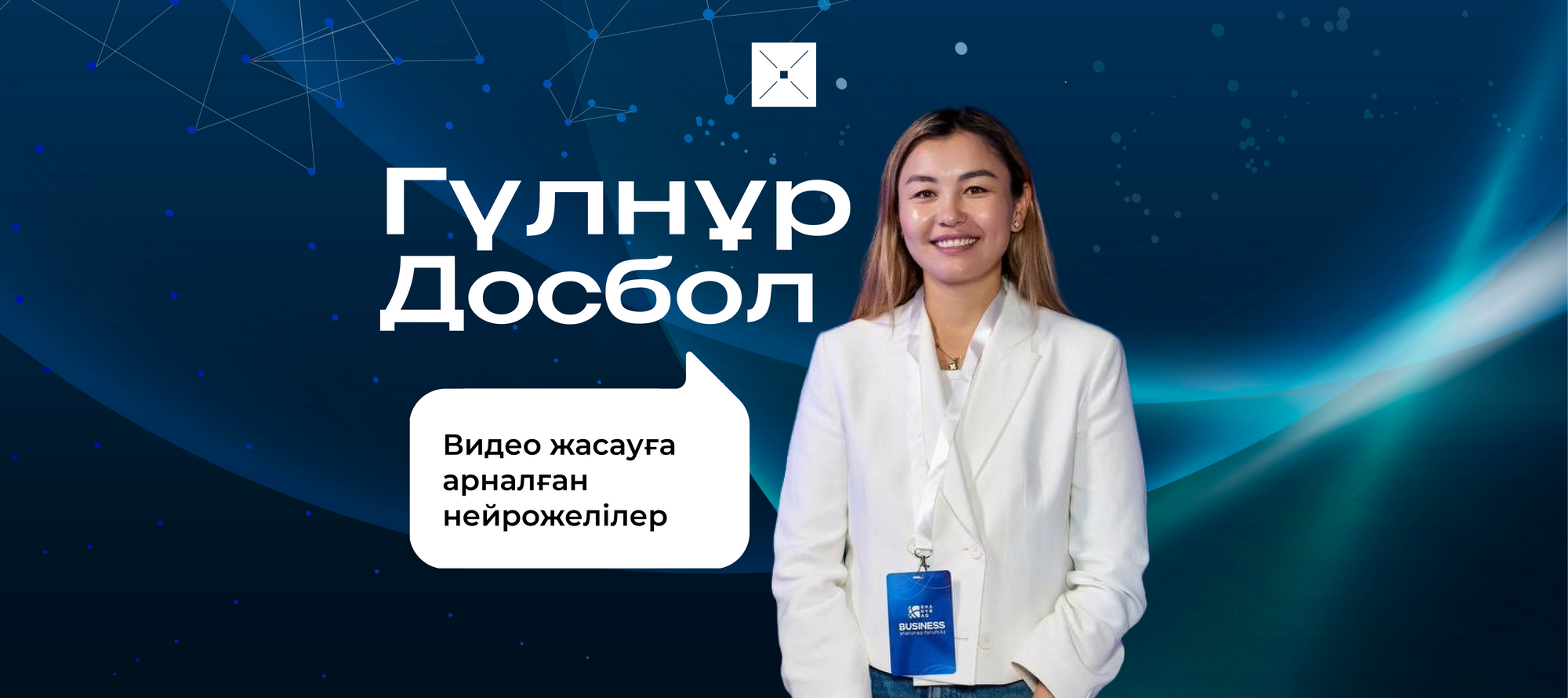 Әнші Максим қысқа юбкадағы суретте Қыздың оргазмы таң қалдырады (видео)