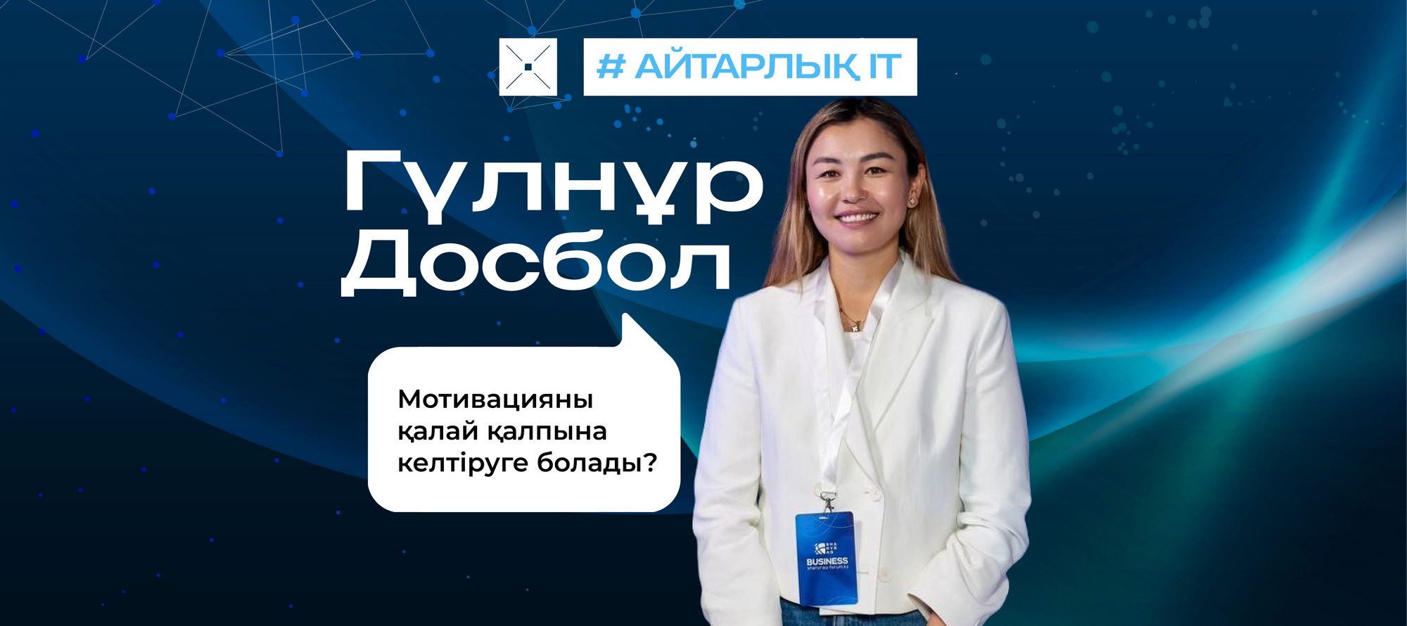 Ирина Сычеваның цензурасыз жалаңаш суреттері