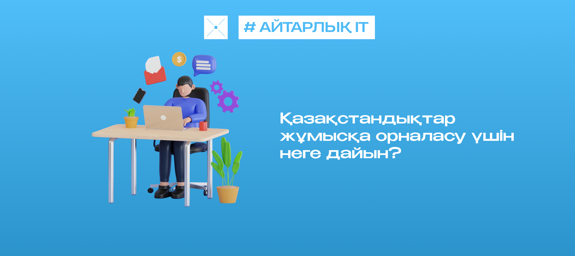 Орыс секс және махаббат ұлы мен анасы