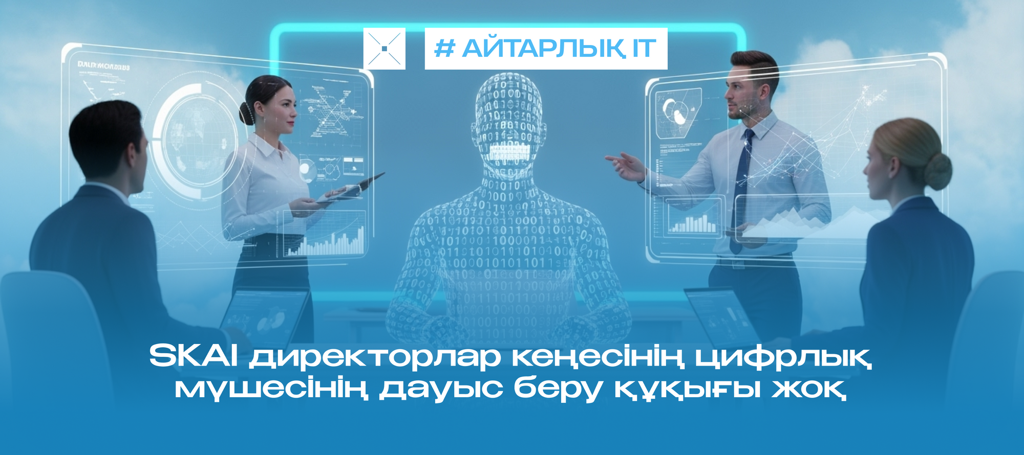 Онлайн порно: үй әйелі