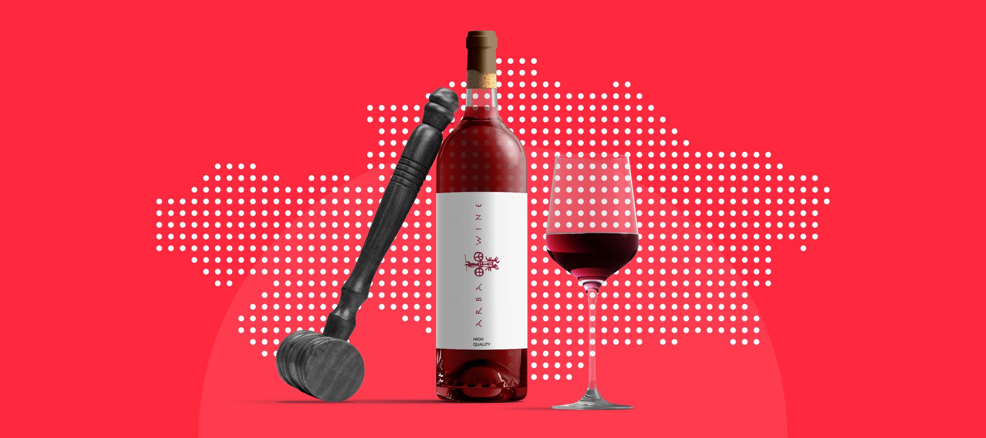 Первый в Казахстане онлайн-аукцион коллекционных вин