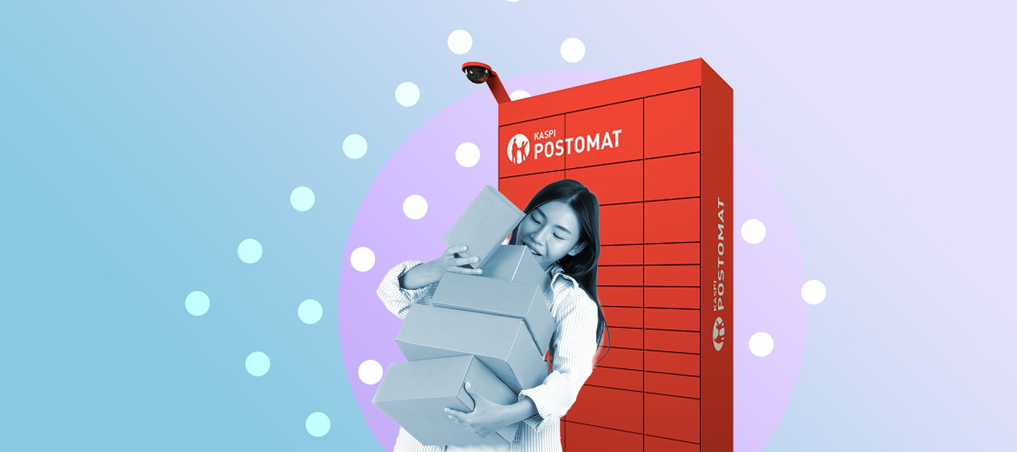 Kaspi.kz запустил Kaspi Postomat для доставки товаров