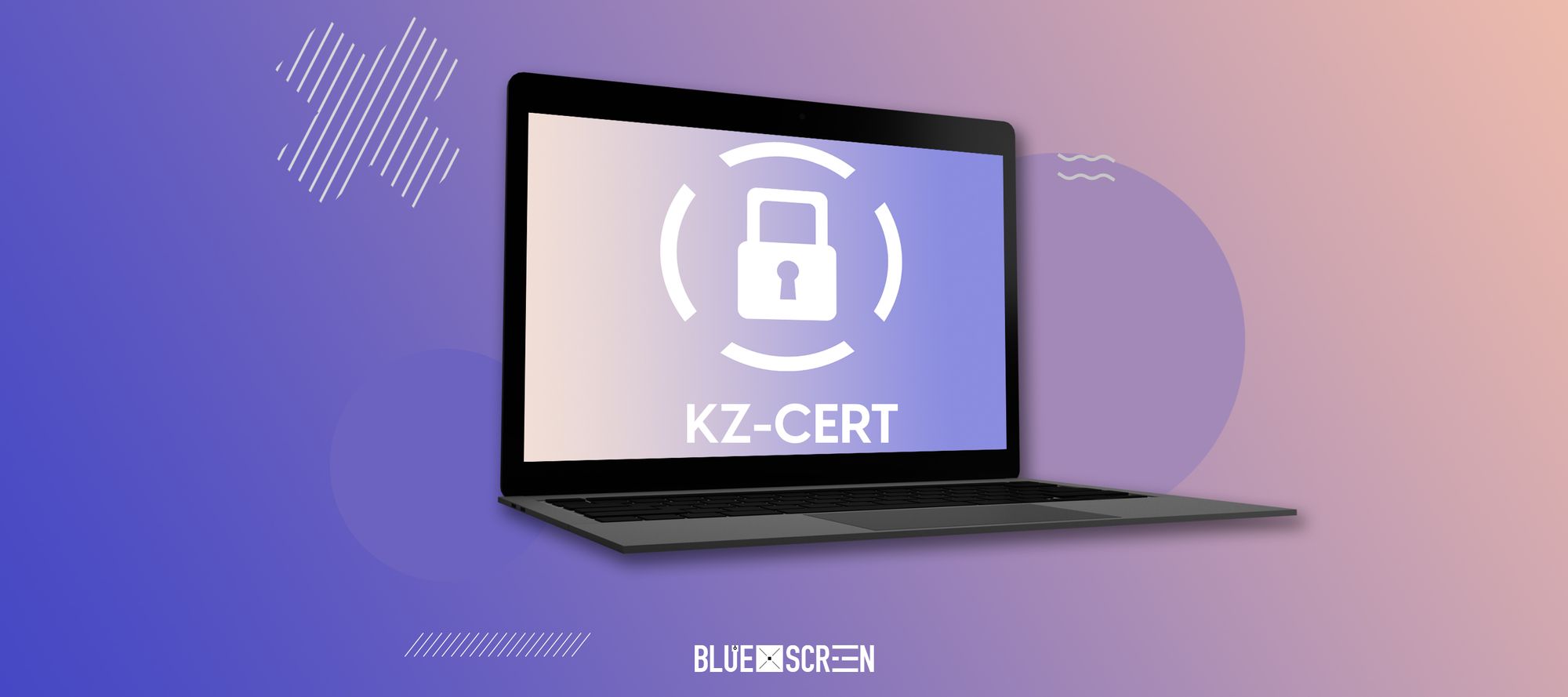 KZ-CERT защитил более 300 сайтов Казнета