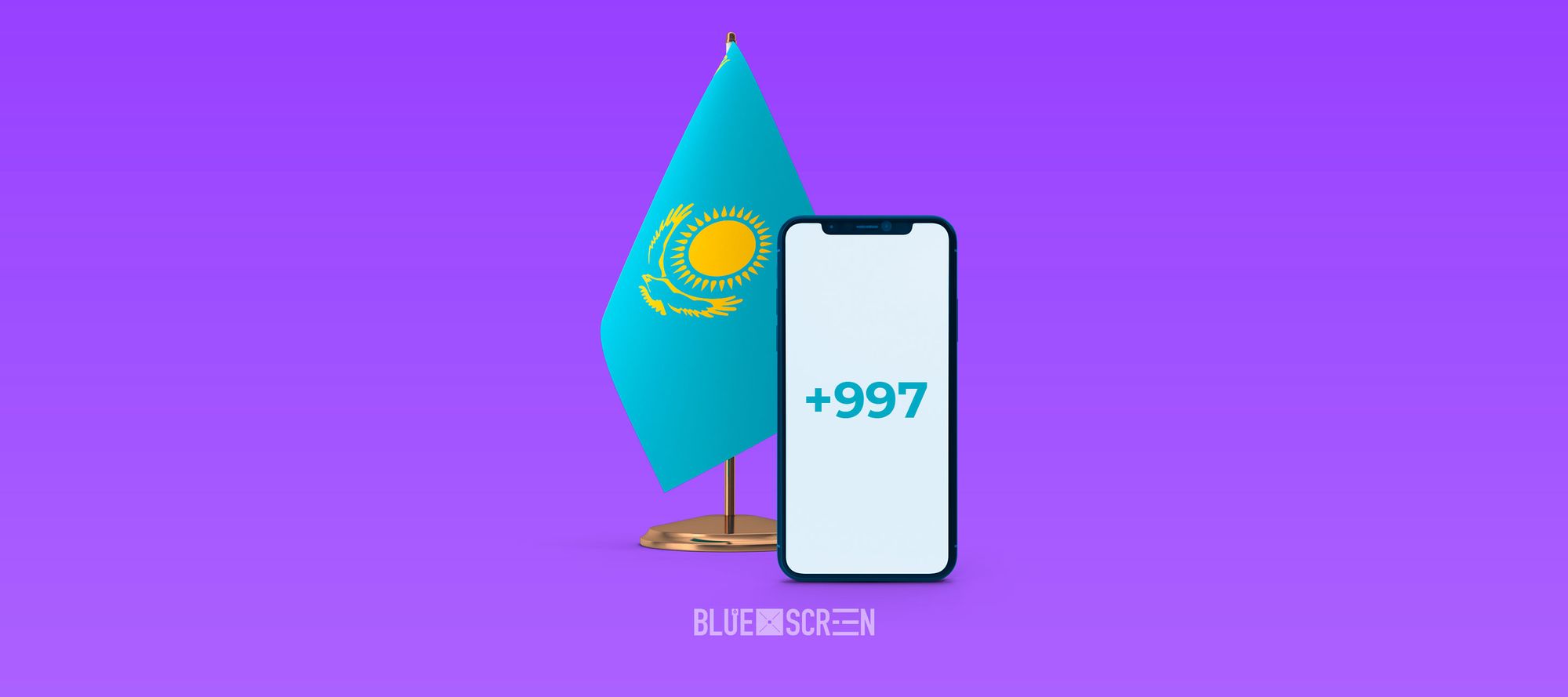 Казахстан перейдет на новый телефонный код +997 к 2025 году