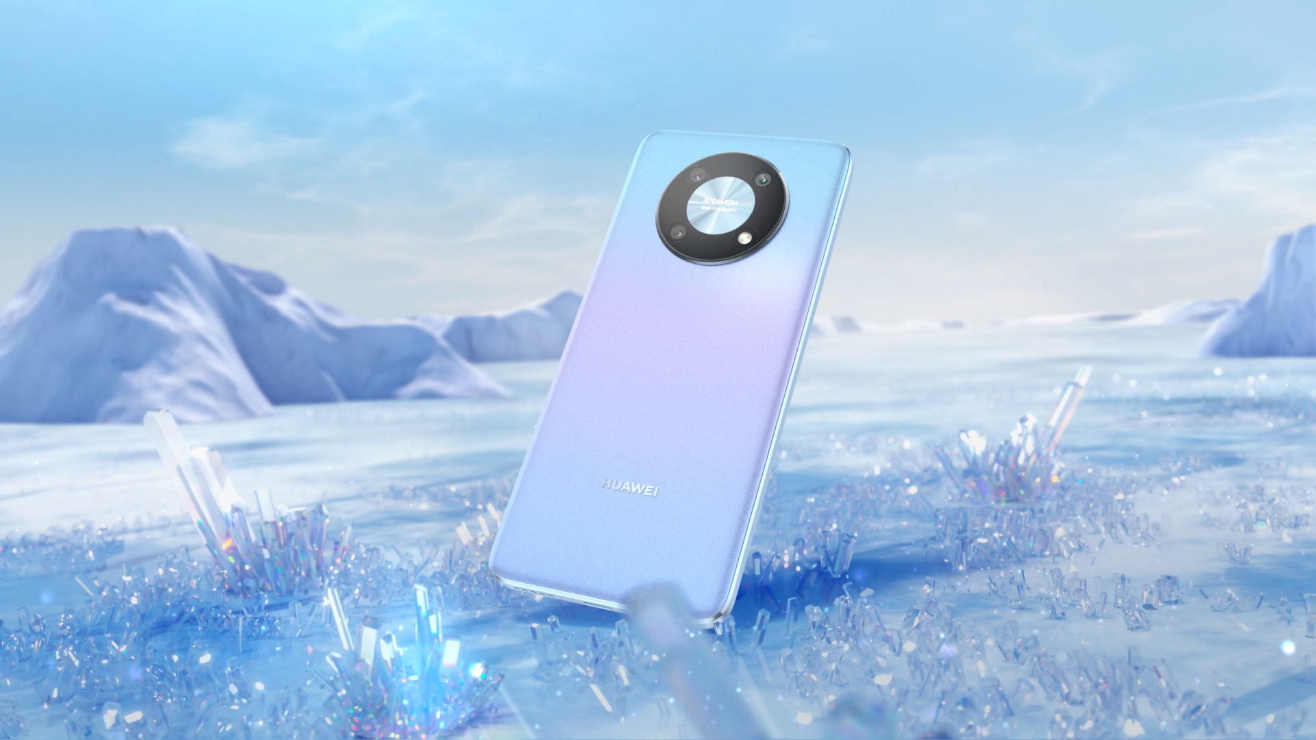 Huawei представляет в Казахстане новый смартфон