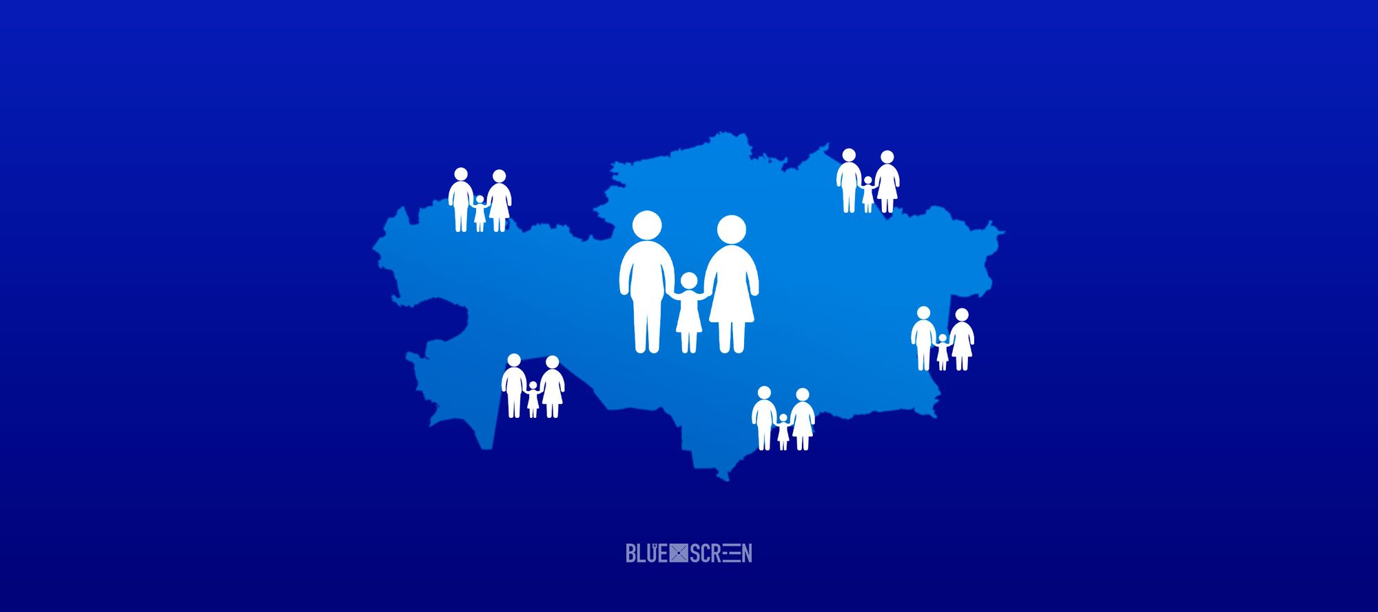 Цифровую карту семьи запускают в Казахстане с 1 сентября