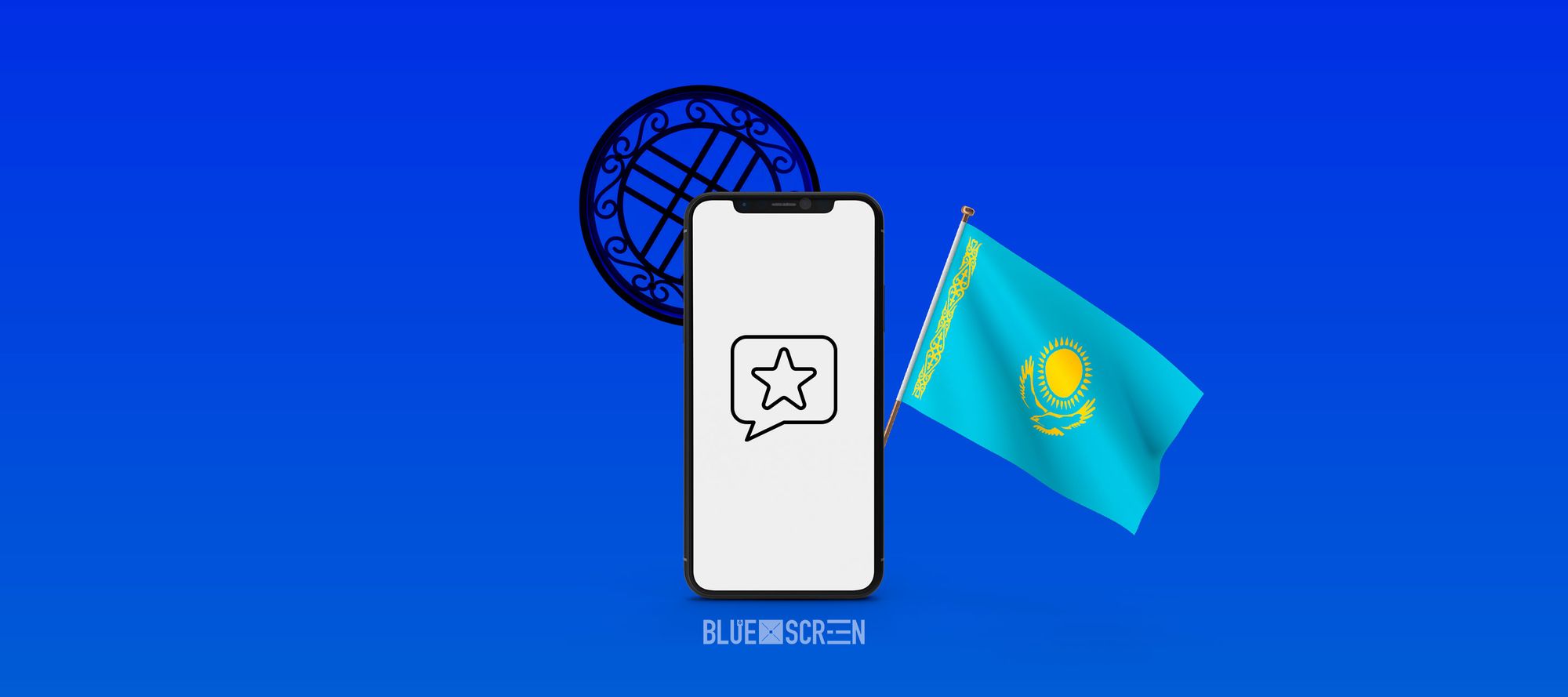 Приложение Qurultay будет собирать идеи казахстанцев по развитию страны