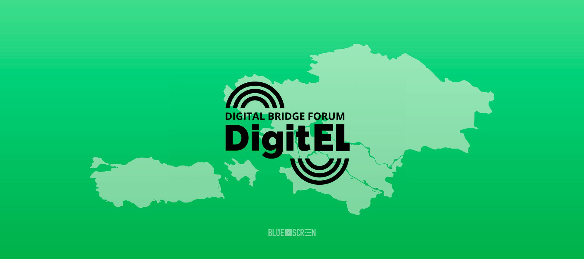 Digital Bridge-2022: объединит технопарки тюркских государств и Центральную Азию