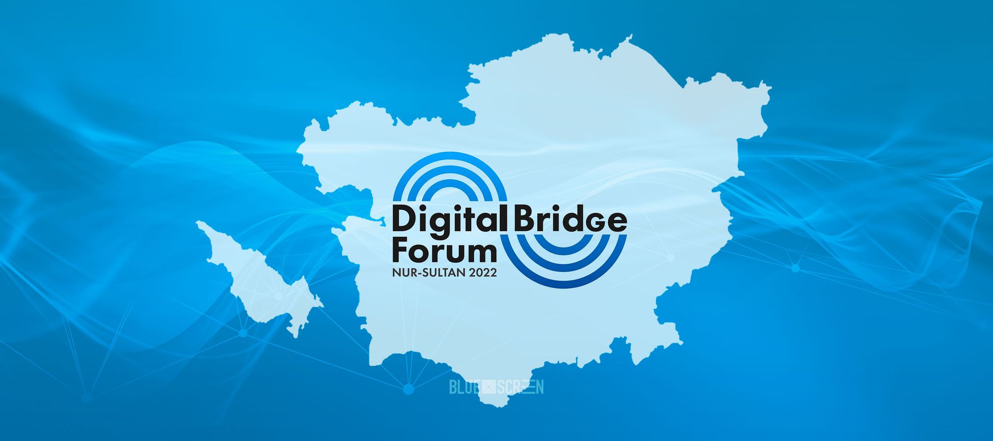 13 технопарков представят на выставке в рамках Digital Bridge-2022