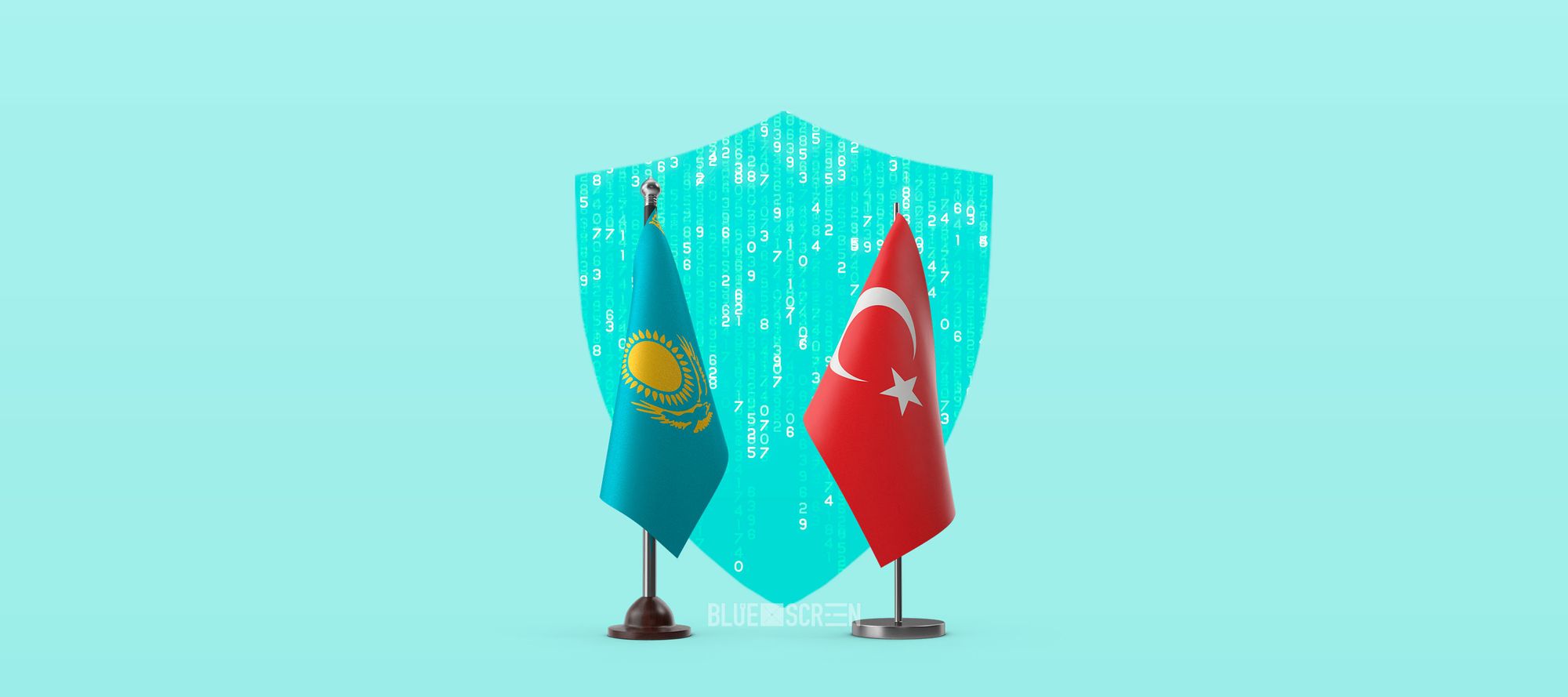 Казахстан стал партнером Турции в сфере кибербезопасности