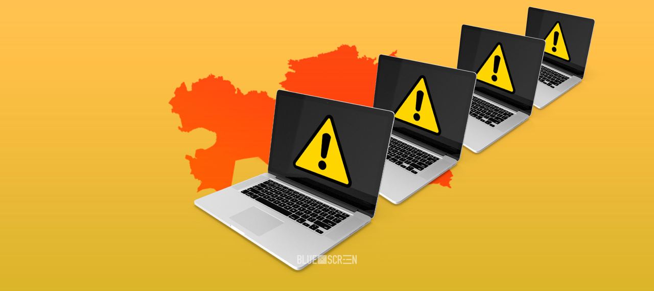 Ряд казахстанских сайтов подверглись DDoS-атакам