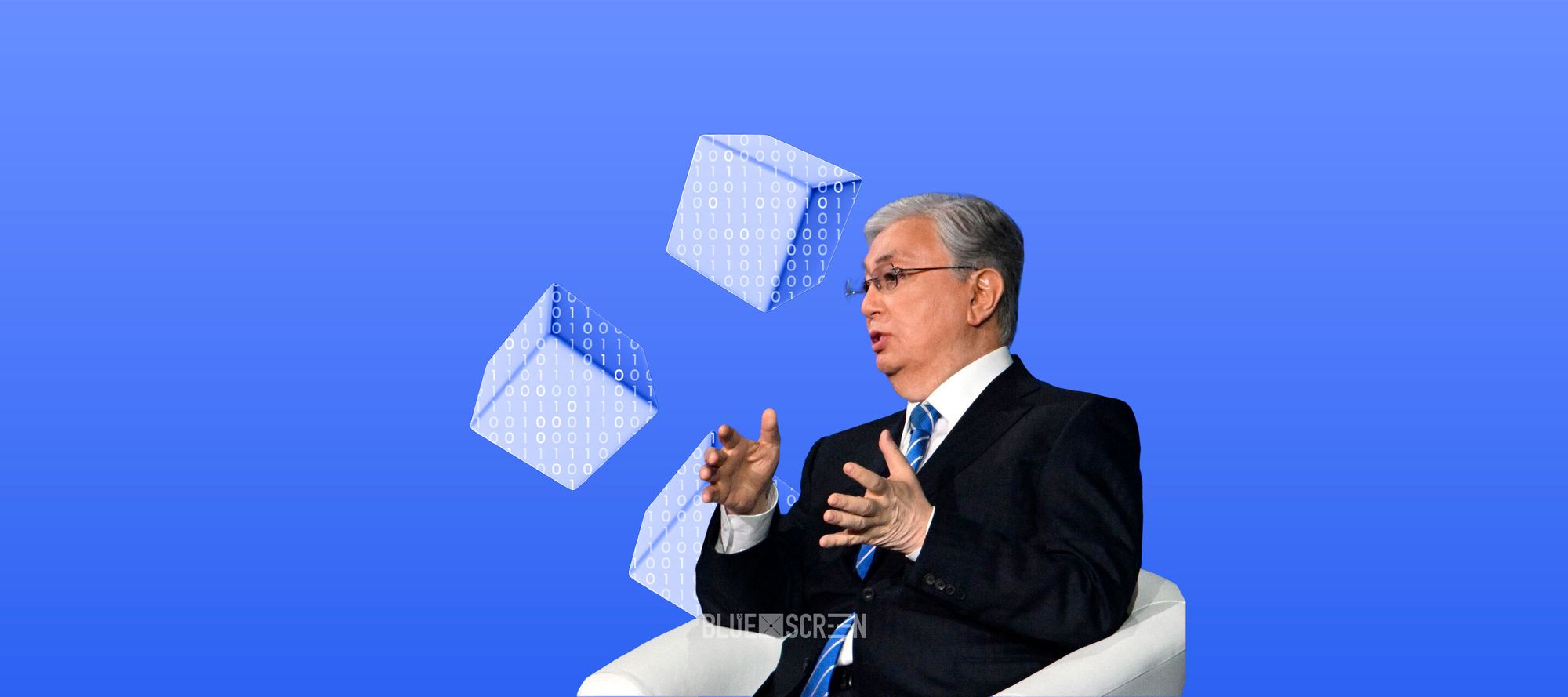 Токаев о будущем IT-сферы Казахстана и развитии цифровых госуслуг