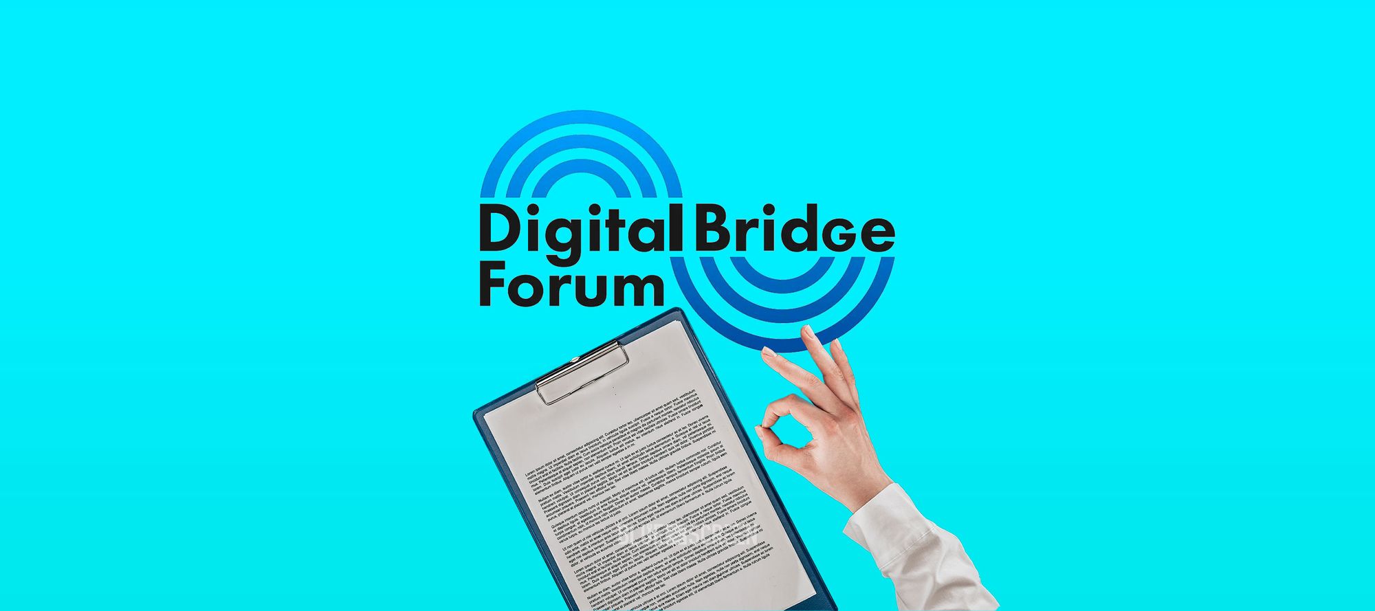 29 меморандумов было подписано в рамках форума Digital Bridge 2022