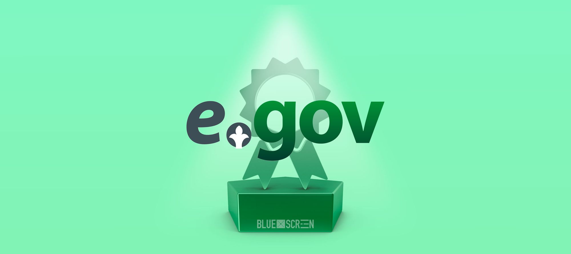 28 место в рейтинге E-Government. Что это значит?