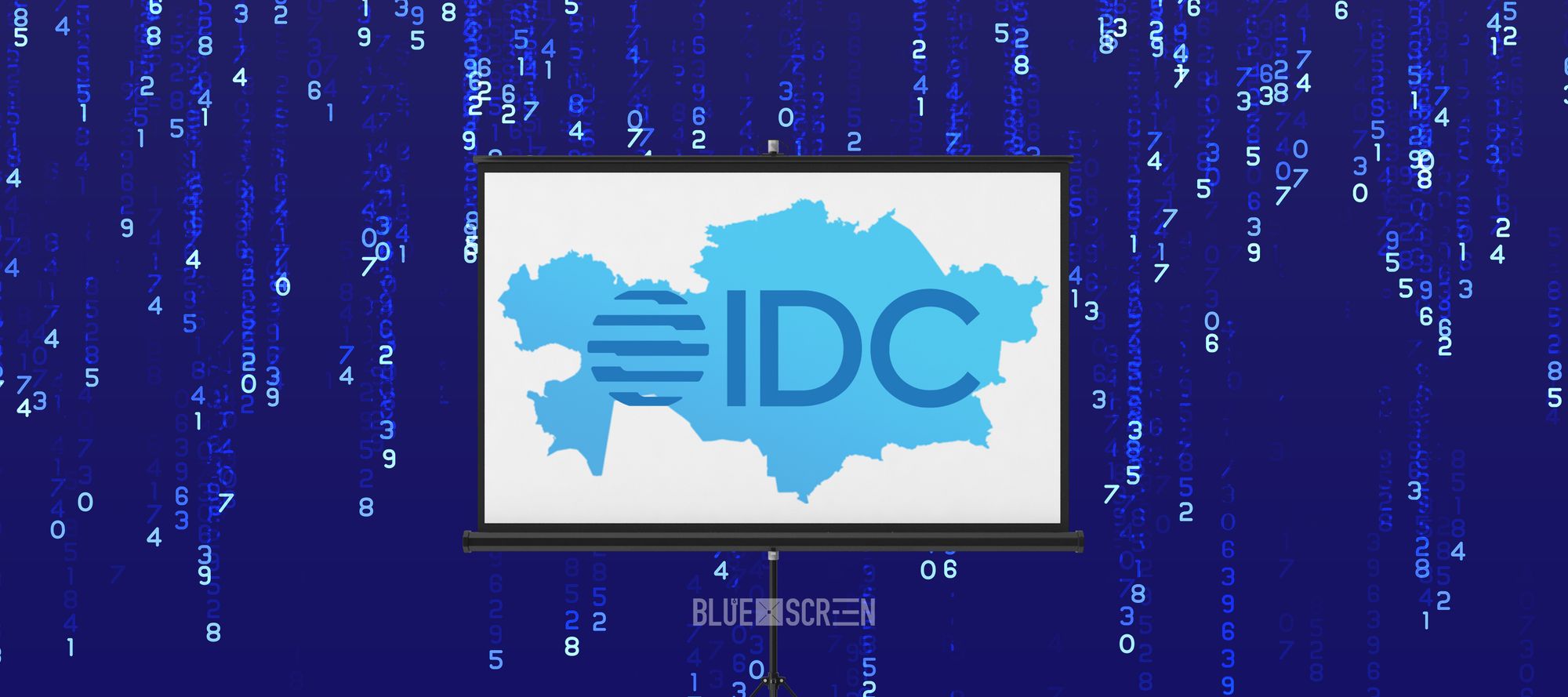 Итоги форума IDC Government Innovation 2022 в Астане