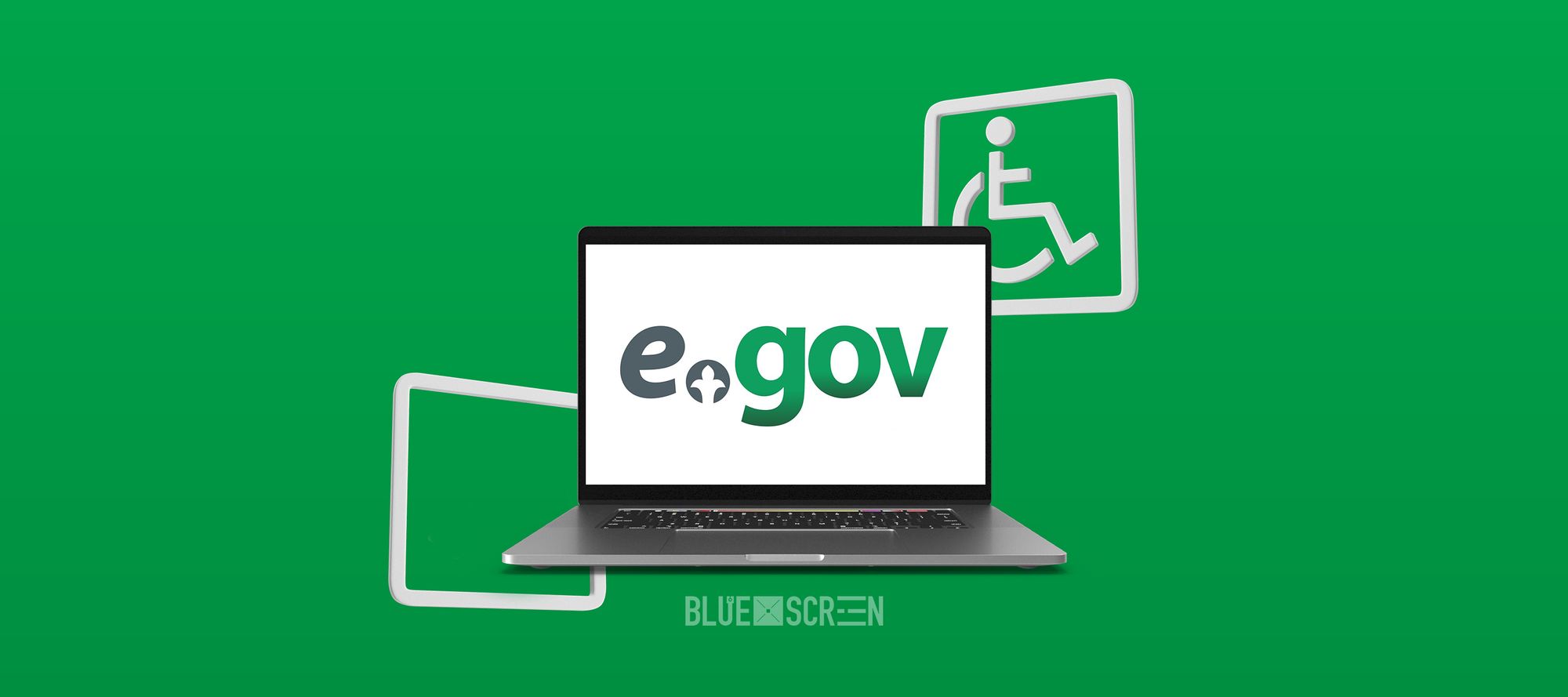 Новая услуга на eGov: пособие по утере трудоспособности