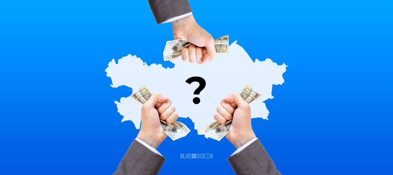 В Казахстане будет взиматься налог с дохода при продаже цифровых активов