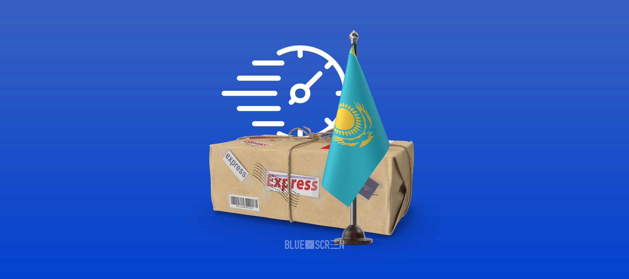 Товары с маркетплейсов будут быстрее доставляться в Казахстан