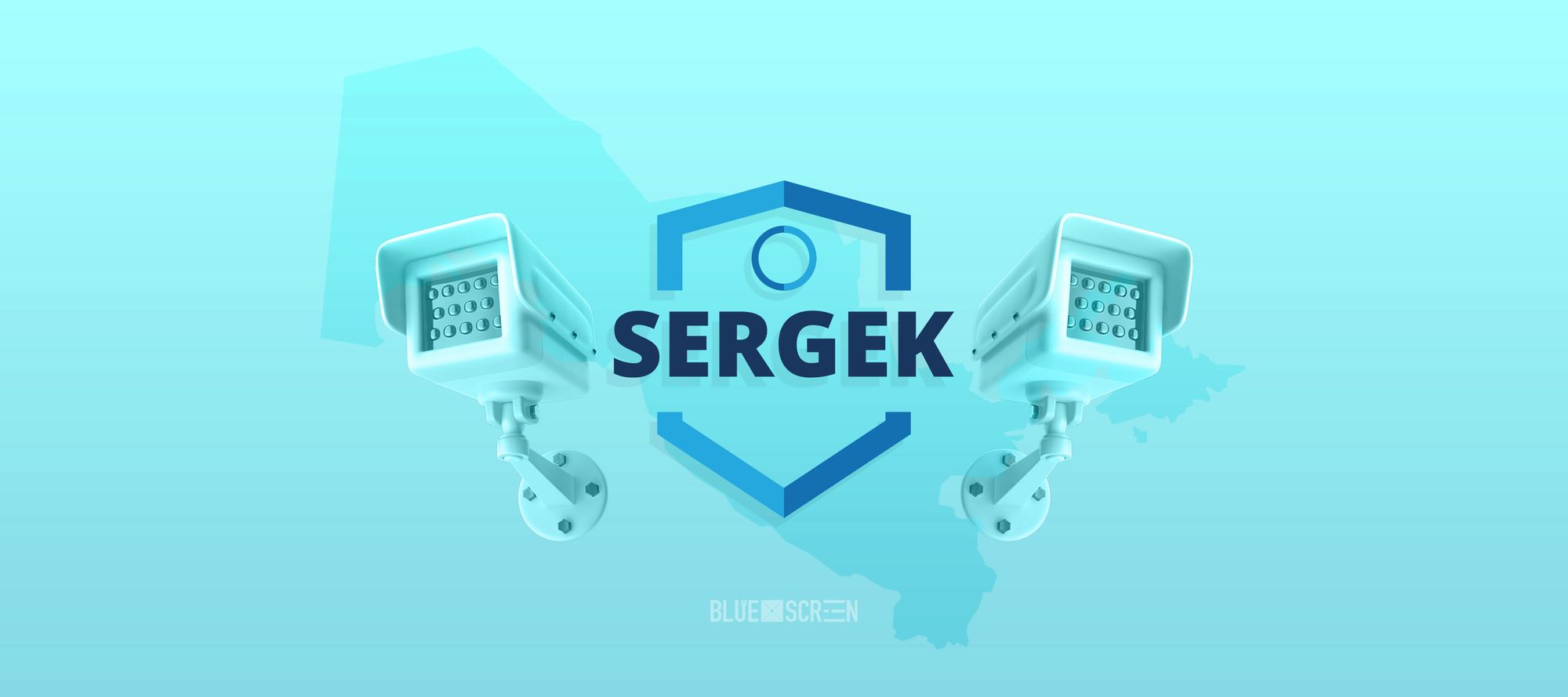 Систему «Сергек» внедрили в Узбекистане