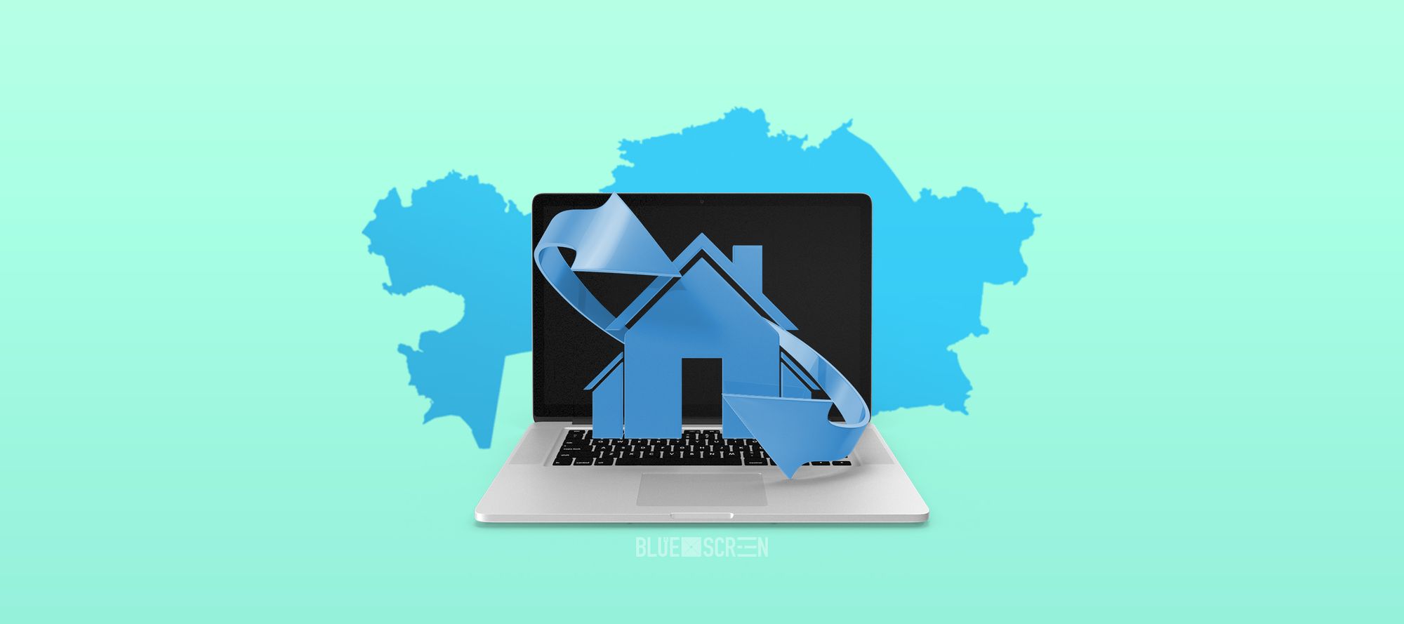 Казахстанцы смогут приобретать недвижимость в онлайн-режиме