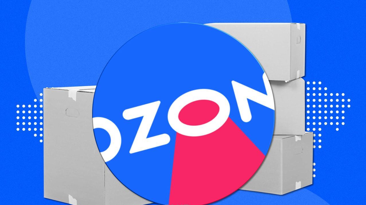 Ozon открыл первый фулфилмент-центр в Казахстане