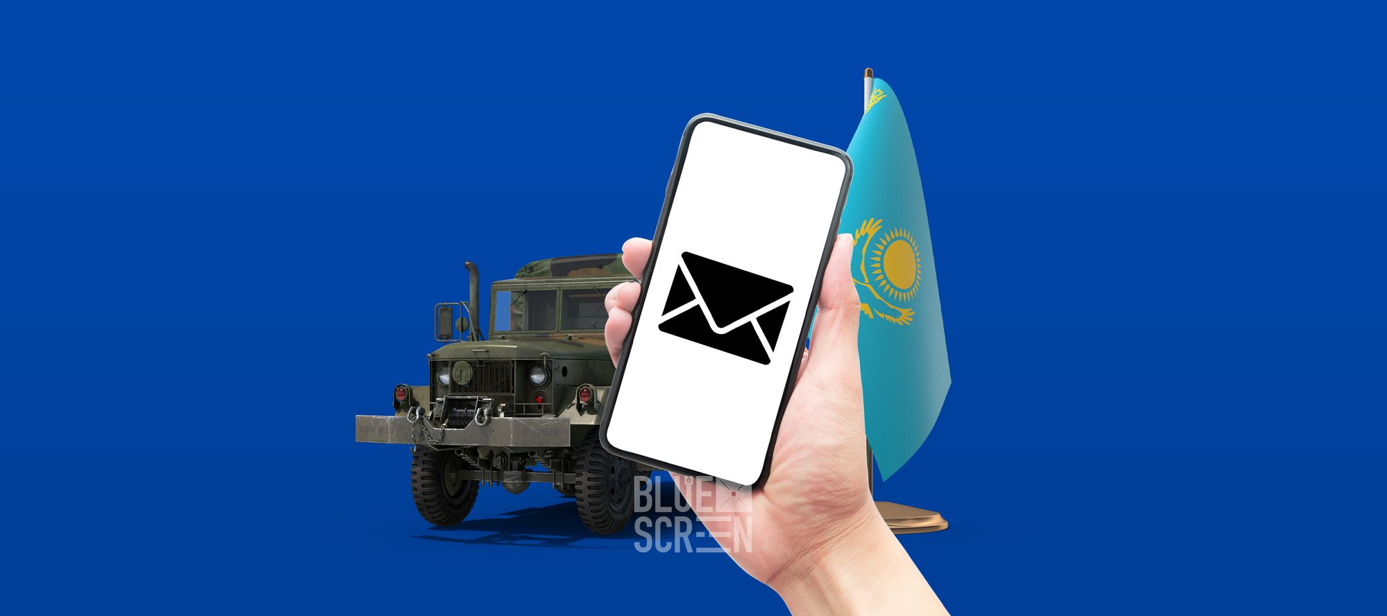 Призывникам будут высылать СМС о статусе призыва в армию