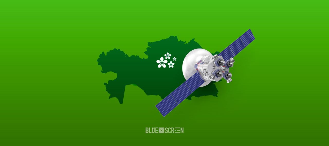 Международный конкурс по космическим технологиям и технике в Казахстане