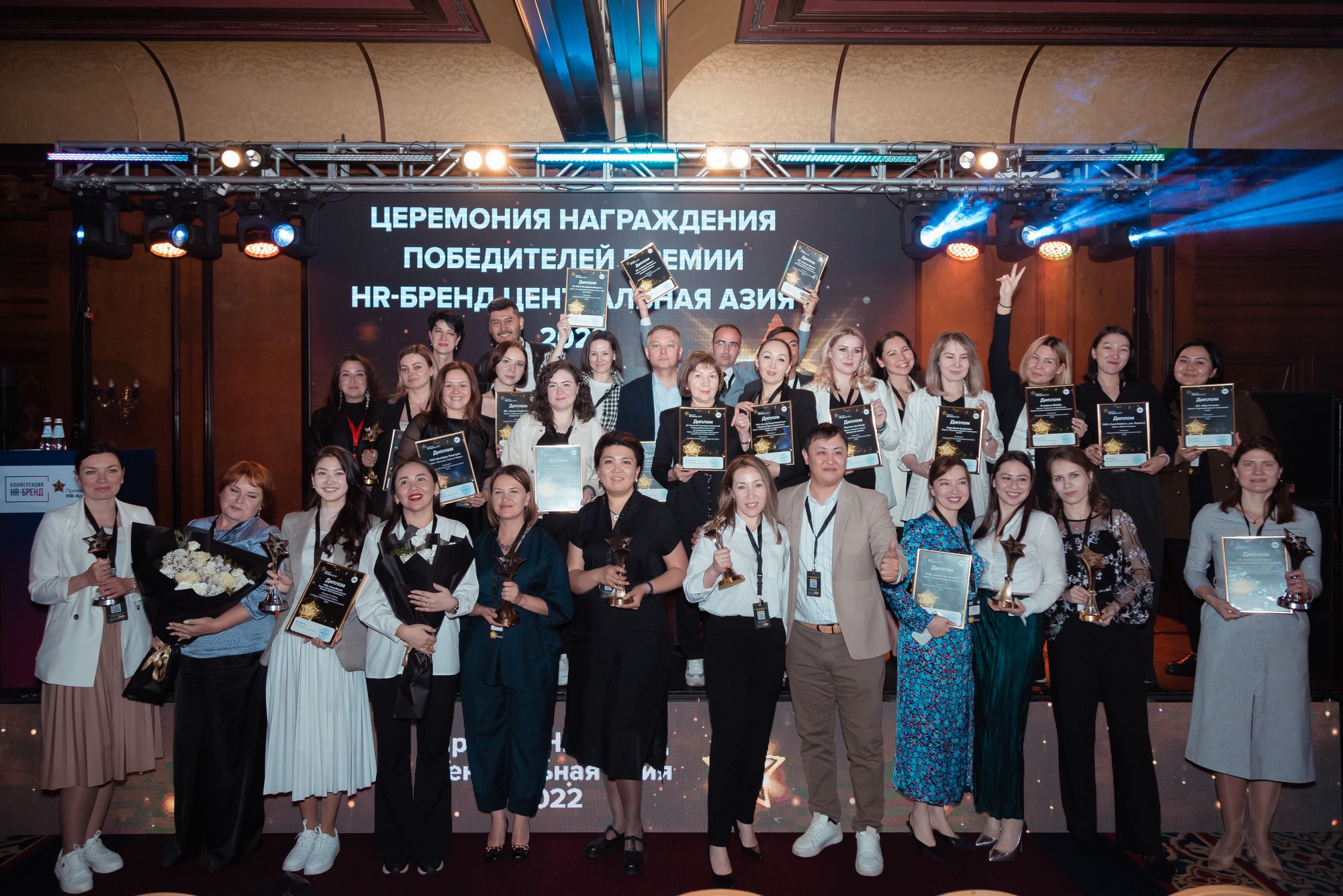 Забота, обучение и геймификация: победители премии HR-бренд Центральная Азия