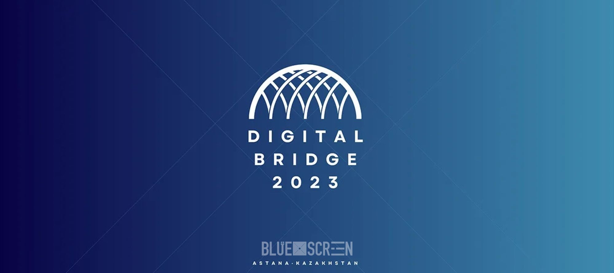 Digital Bridge Awards 2023: определены номинации  премии в области цифровизации