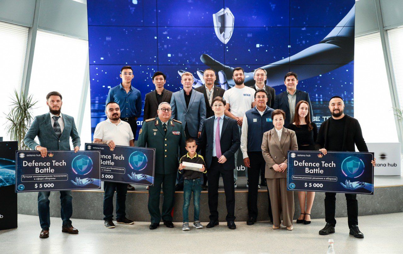 Министерство обороны РК открыло Defence Tech Center на базе Astana Hub