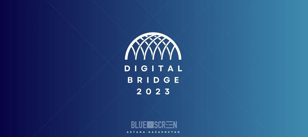 В рамках форума Digital Bridge 2023 подписано 29 меморандумов и соглашений