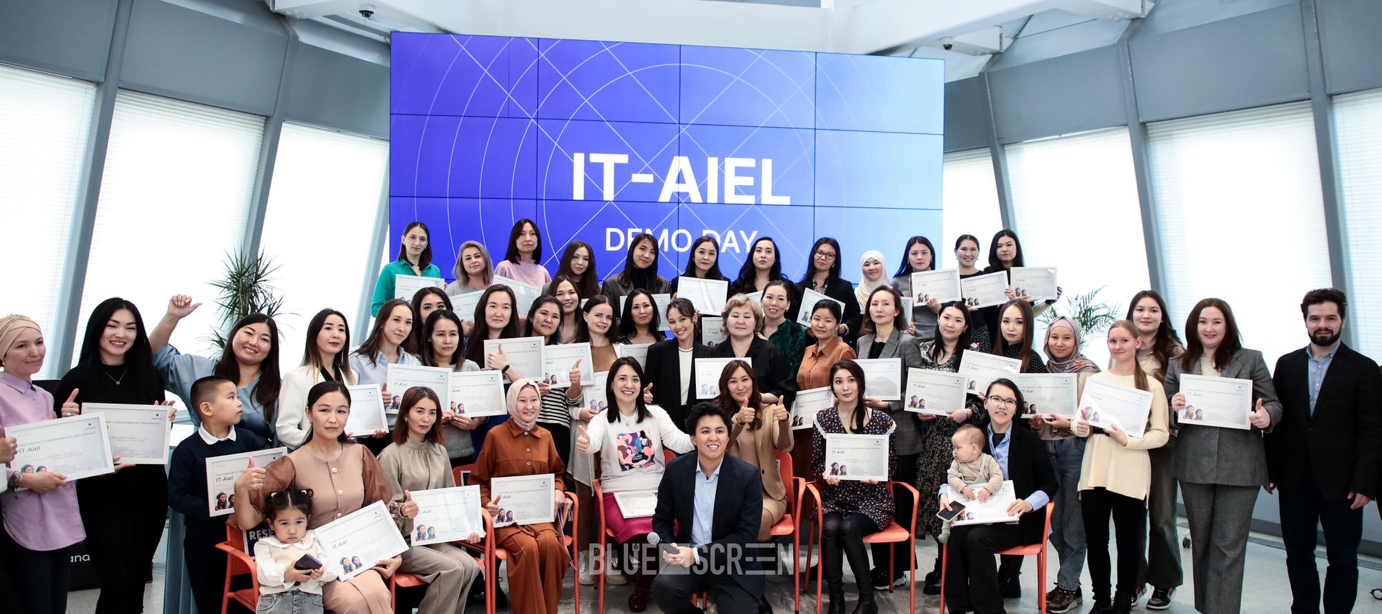 50 участниц программы IT-Aiel создали свои IT-продукты