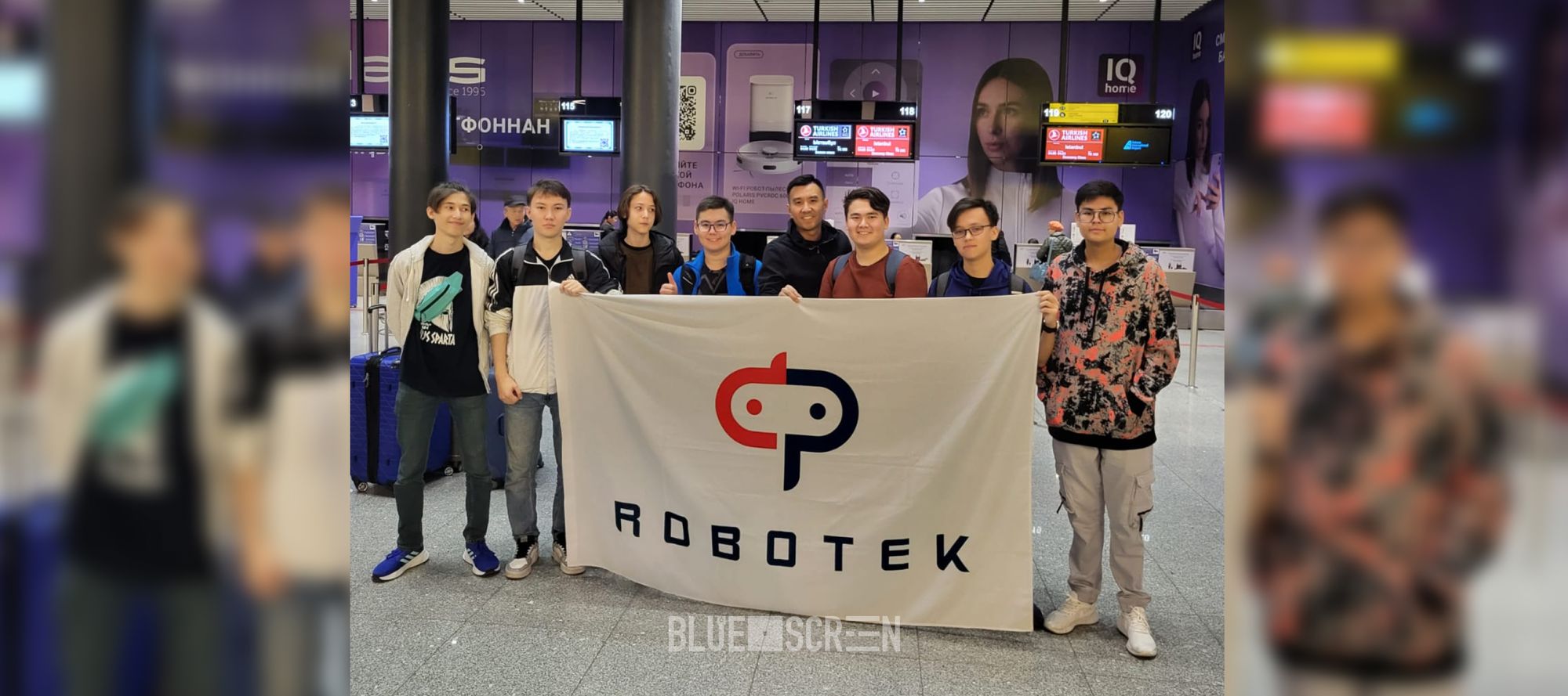 «Роботек» принимает участие в World Robot Olympiad