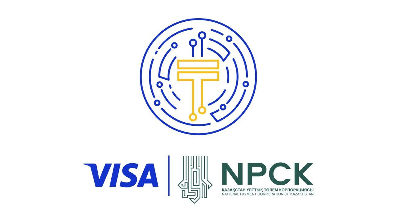 Visa, НПК и банки Казахстана запустили платежные карты Цифрового Тенге
